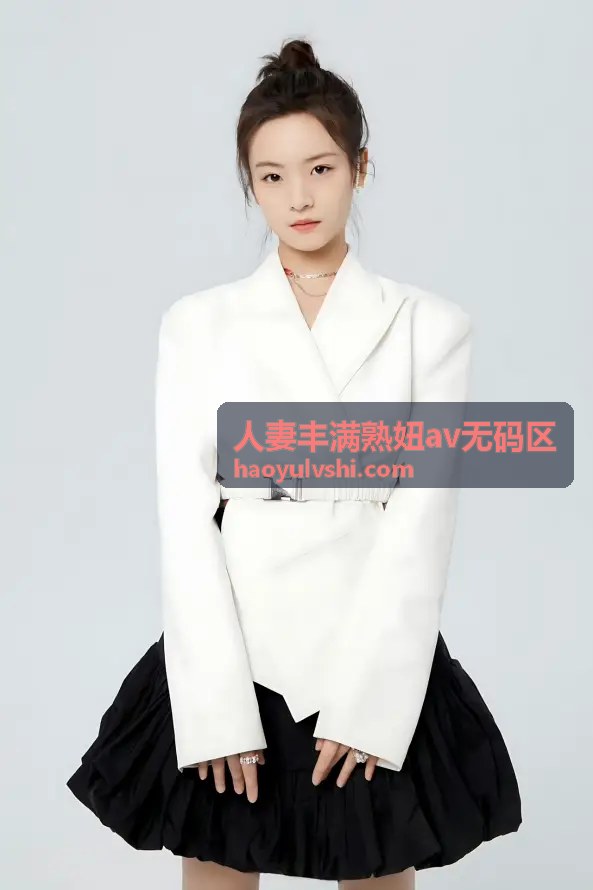 独家高清人妻资源