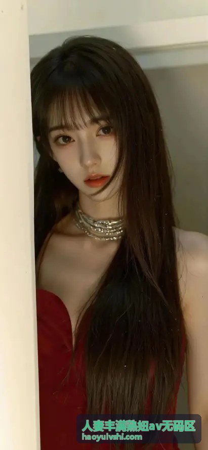 人妻丰满素人投稿